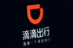 （9分钟科普）长治公司咨询电话多少_哔哩哔哩-2